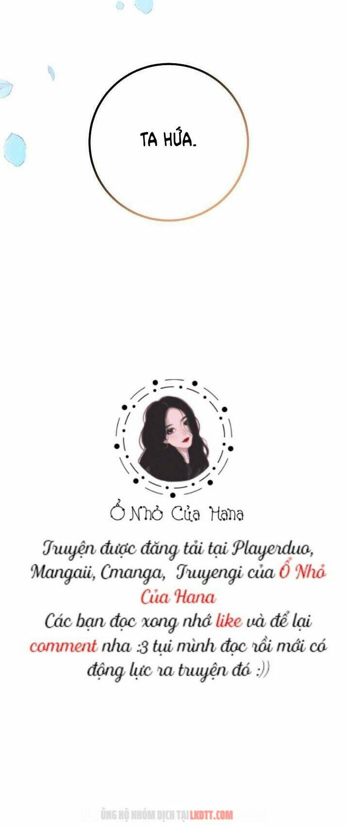 Tôi Trở Thành Gia Sư Của Tên Bạo Chúa: Chapter 29