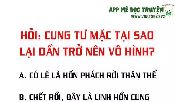 Đô đốc đại nhân sủng thê kí: Chapter 132: Thà rằng chưa từng gặp gỡ