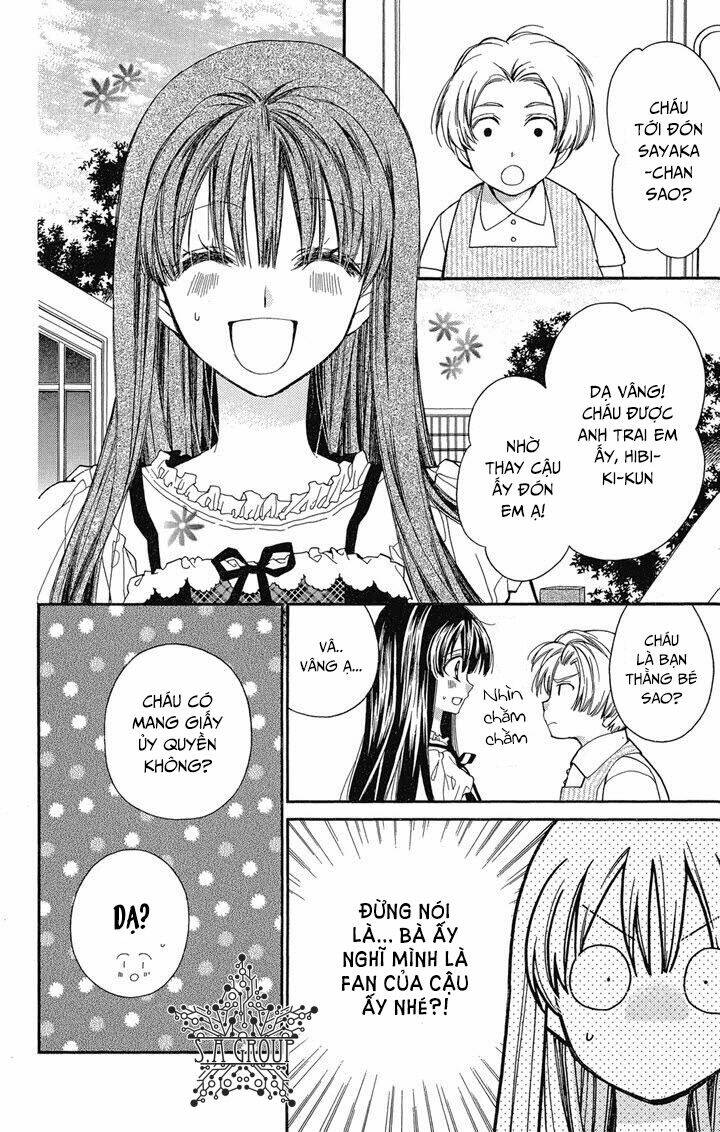 31 Ai Dream: Chapter 14