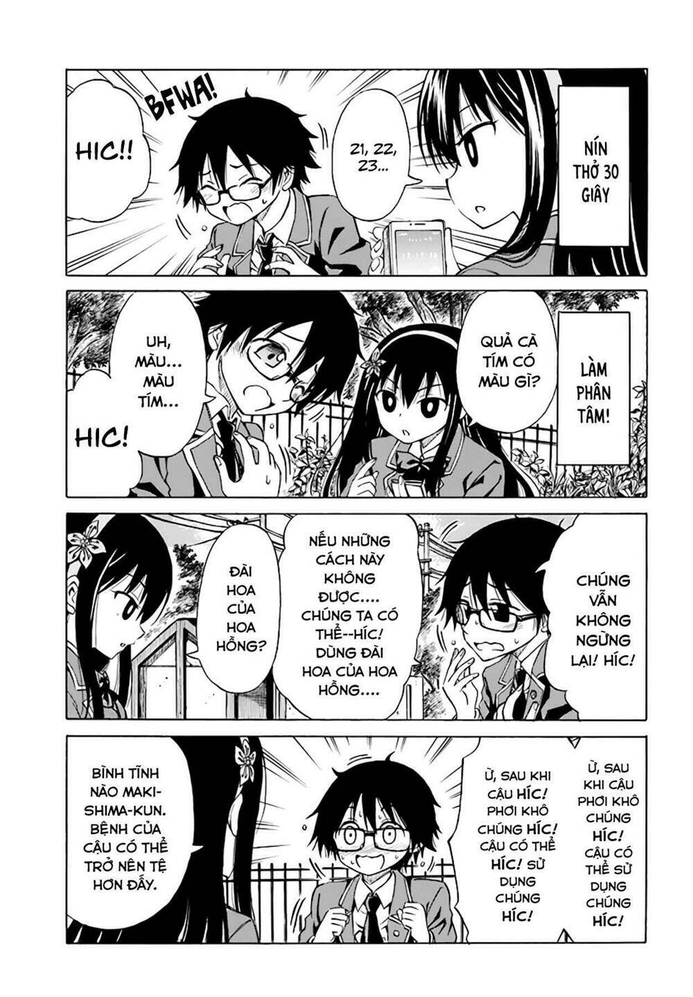 Ki Ni Naru Mori-San: Chapter 9