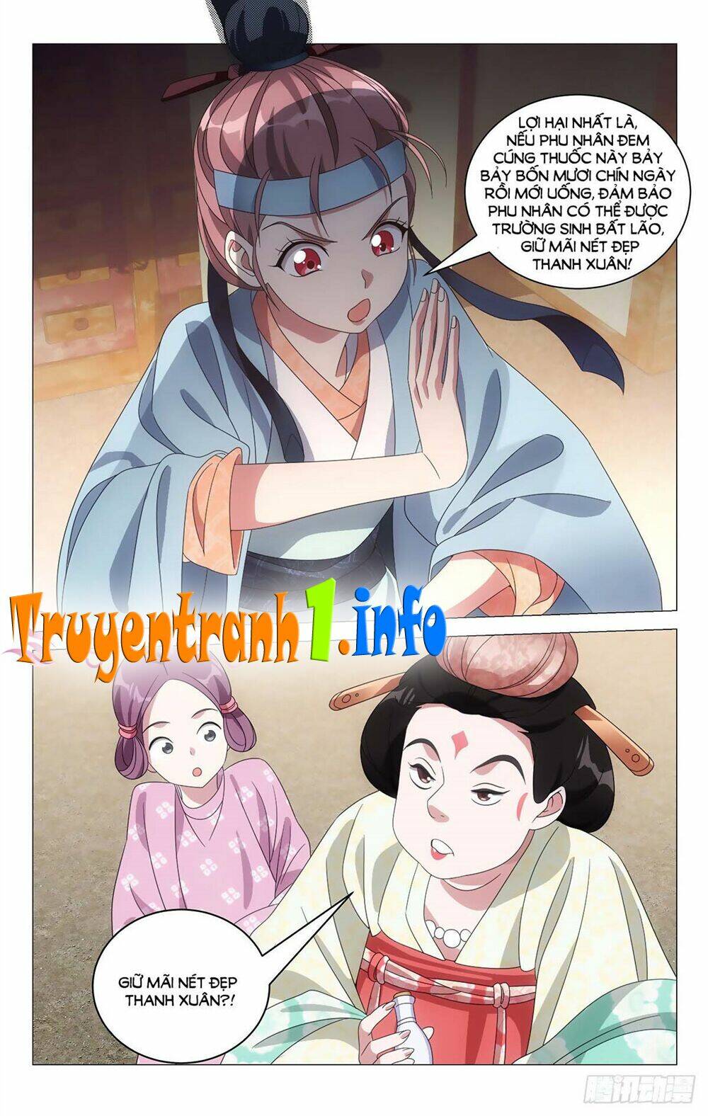 Tướng Quân! Không Nên A!: Chapter 1