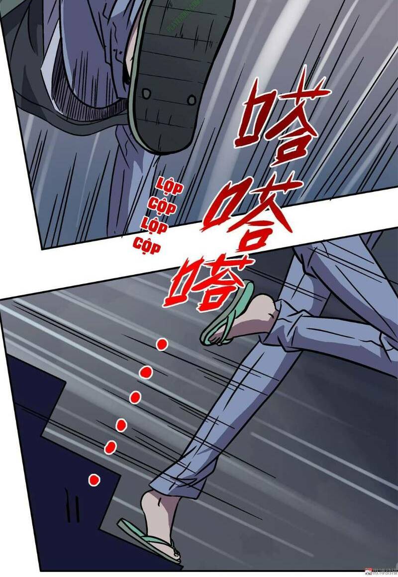 Khống Vận Sư: Chapter 6