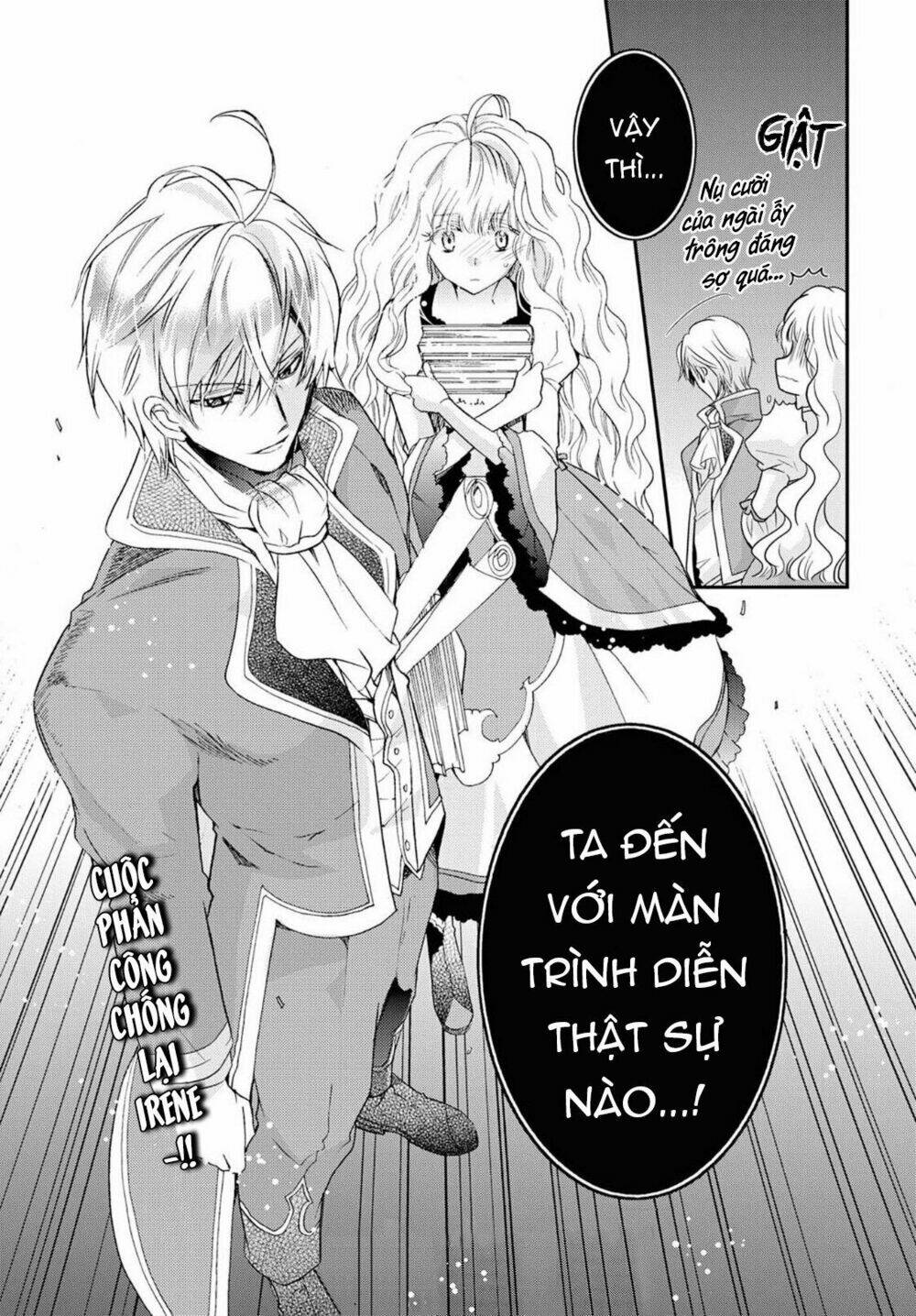 Nàng Công Chúa Của Sách: Chapter 4