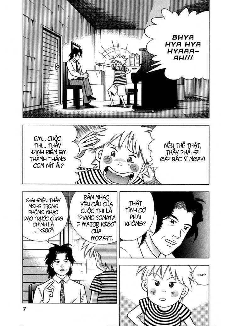 Piano No Mori: Chapter 25