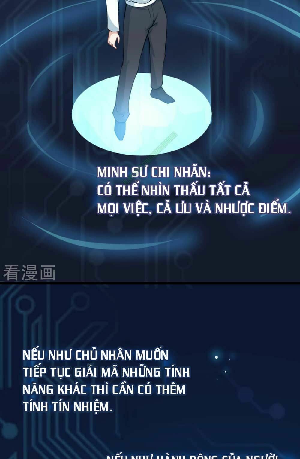 Vườn Trường Cuồng Sư Hệ Thống: Chapter 1