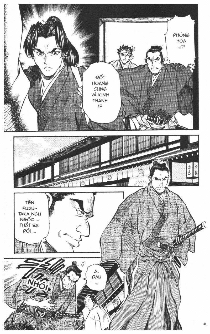 Getsu Seiki - Sayonara Shinsengumi: Chapter 6