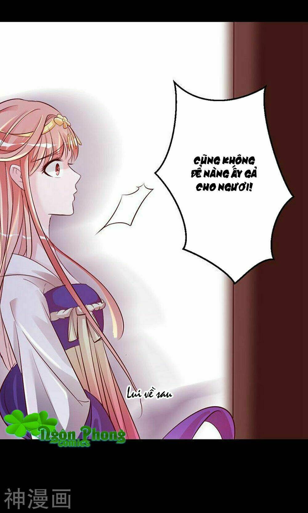 Hung Mãnh Quỷ Phu Bà Thượng Sàng: Chapter 74