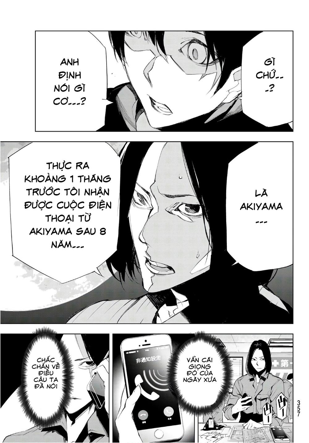 When Night Falls: Chapter 5
