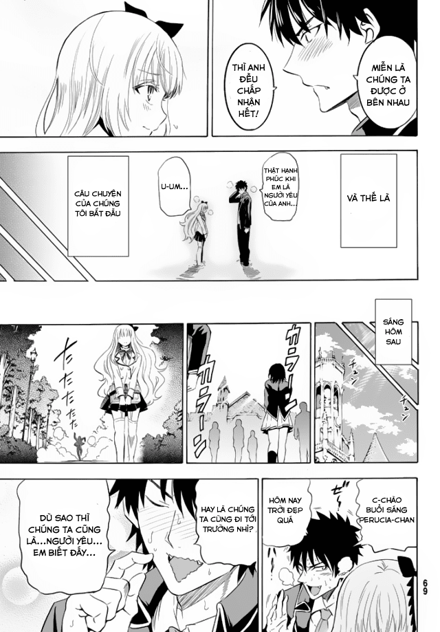 Kushuku Gakkou No Alice: Chapter 1.2