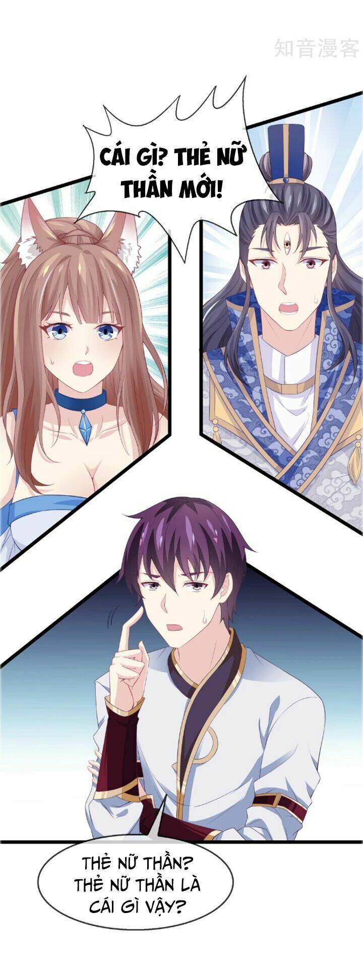 Ta Là Ngọc Hoàng Đại Đế: Chapter 13