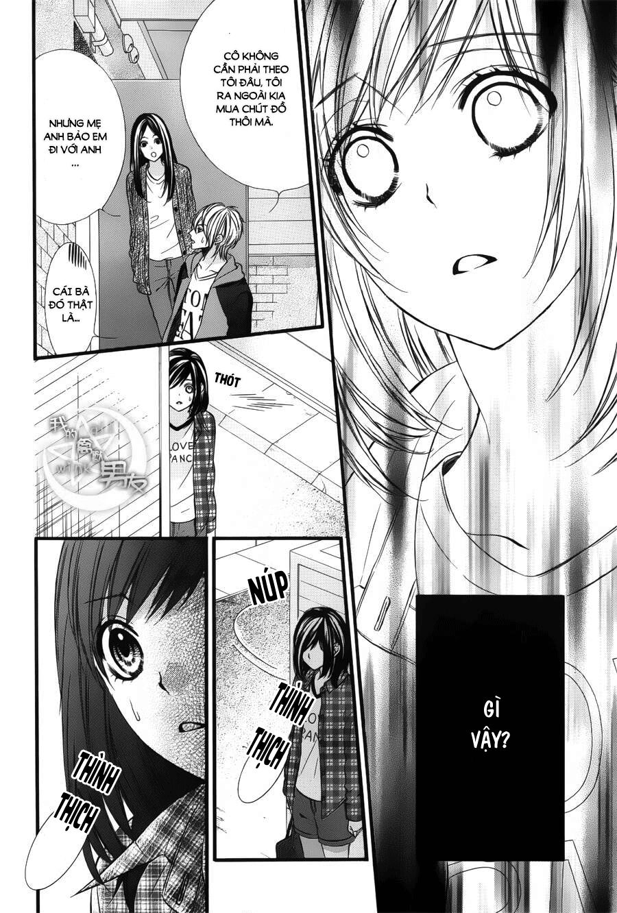 Kedamono Kareshi: Chapter 44