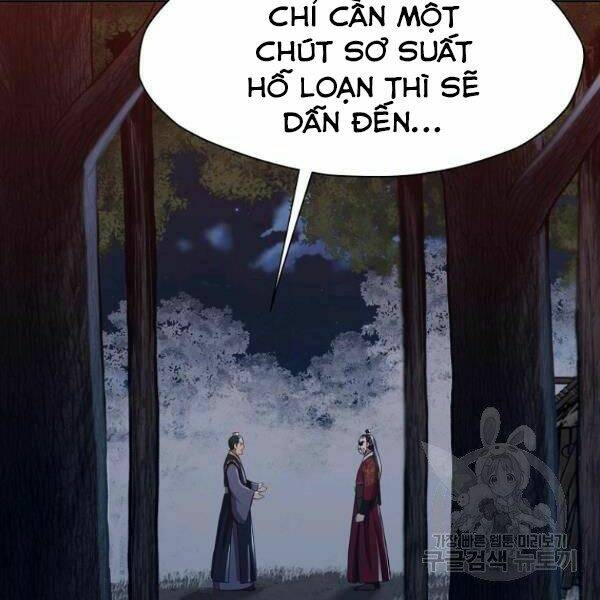Thiên Võ Chiến Thần: Chapter 37