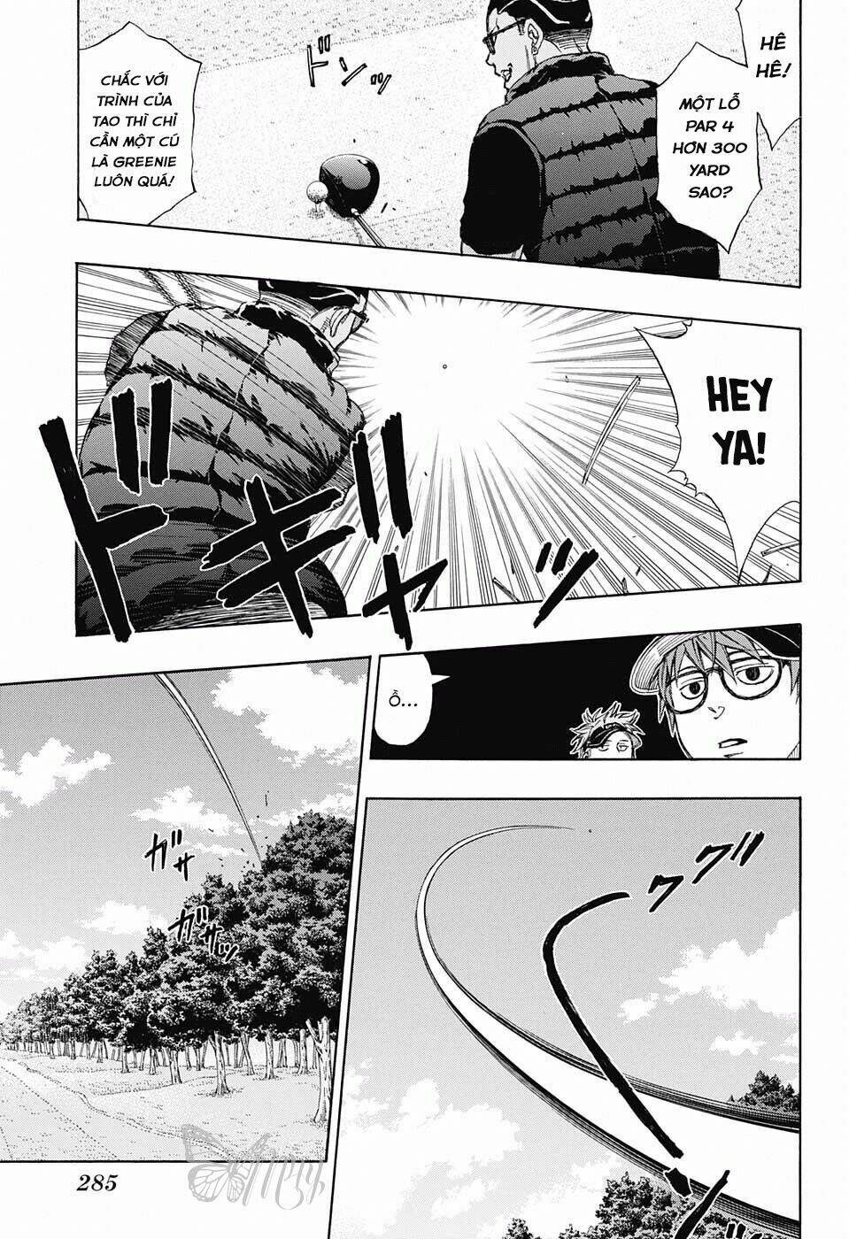 Robot X Laserbeam: Chapter 9