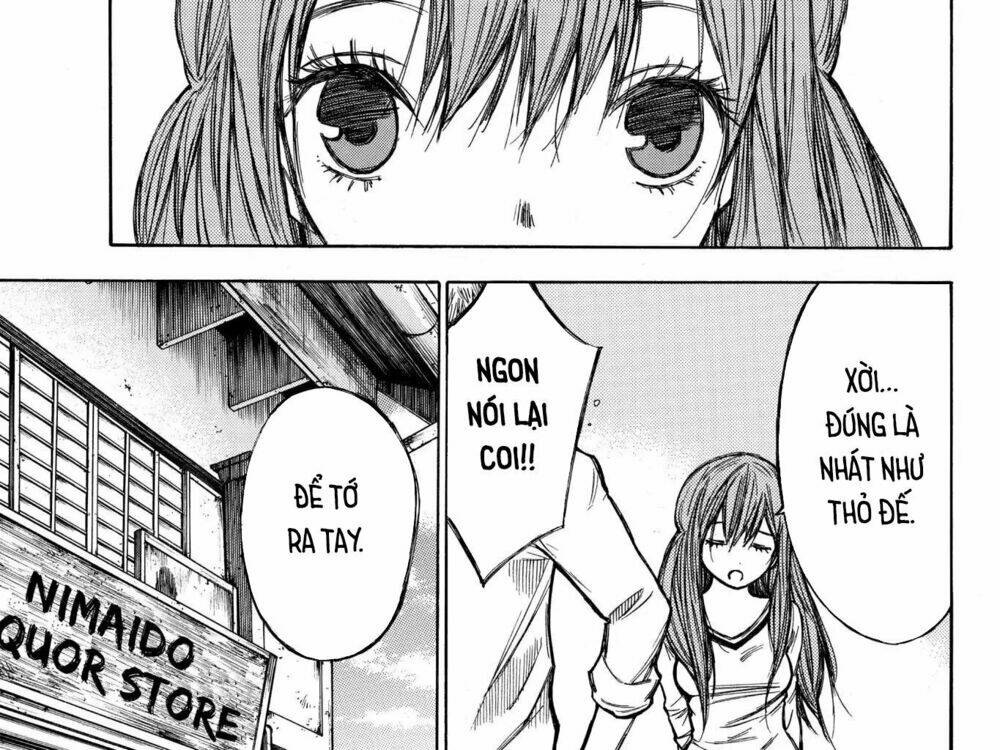 Hone Ga Kusaru Made: Chapter 44.5