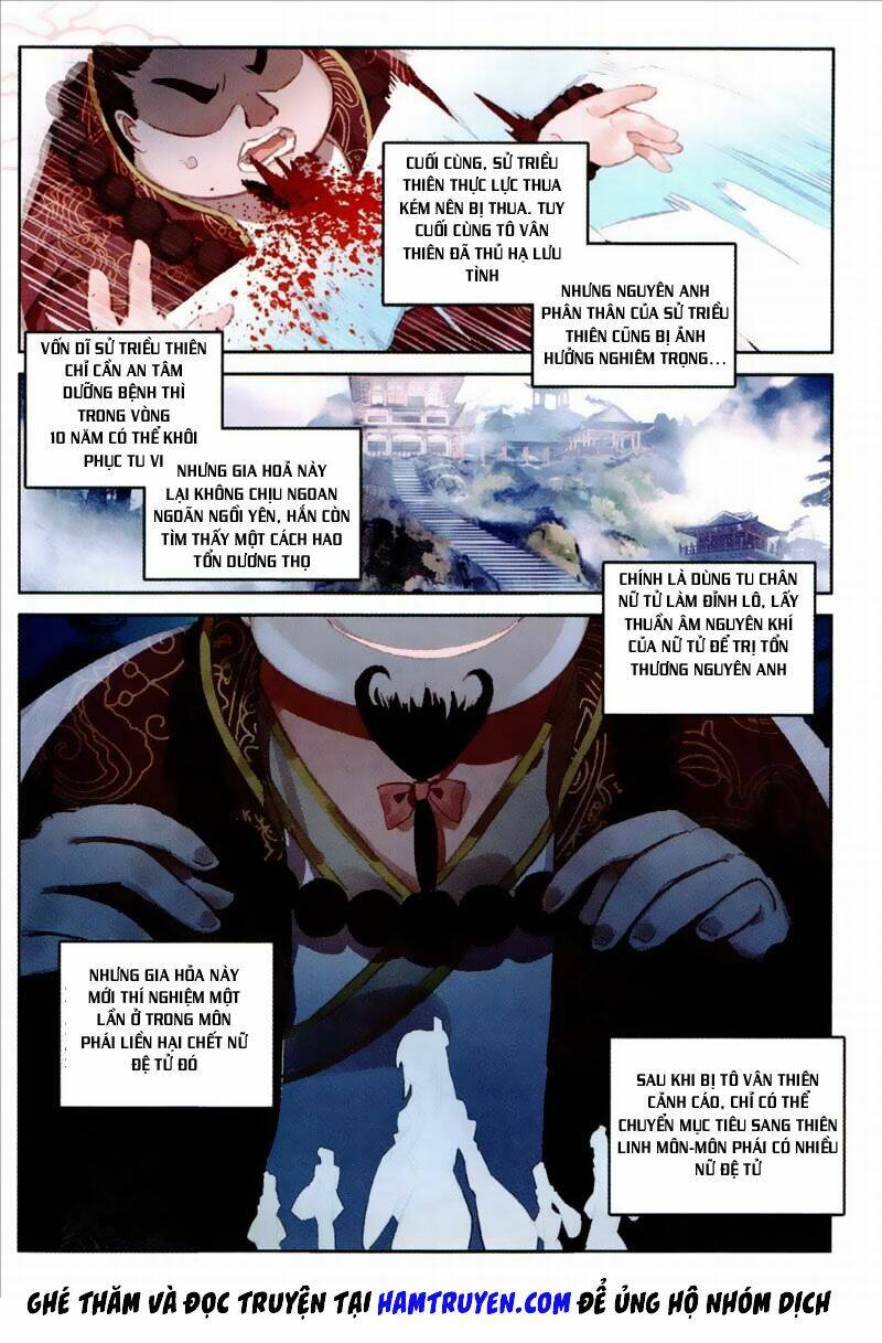Đại Khâu Giáp Sư: Chapter 51