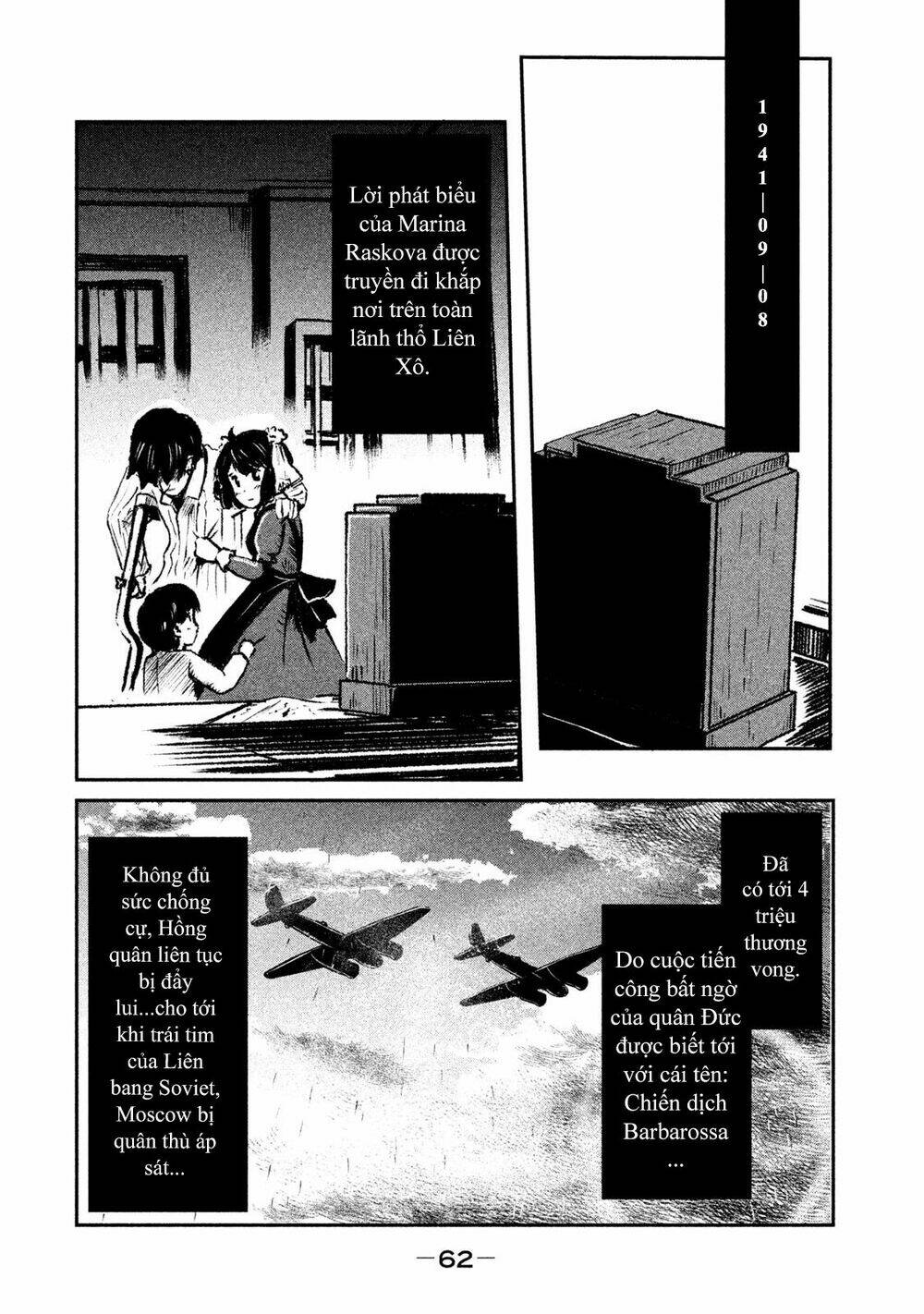 Shirayuri Wa Ake Ni Somaranai: Chapter 1
