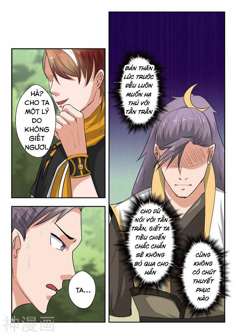 Võ Thần Chúa Tể: Chapter 342