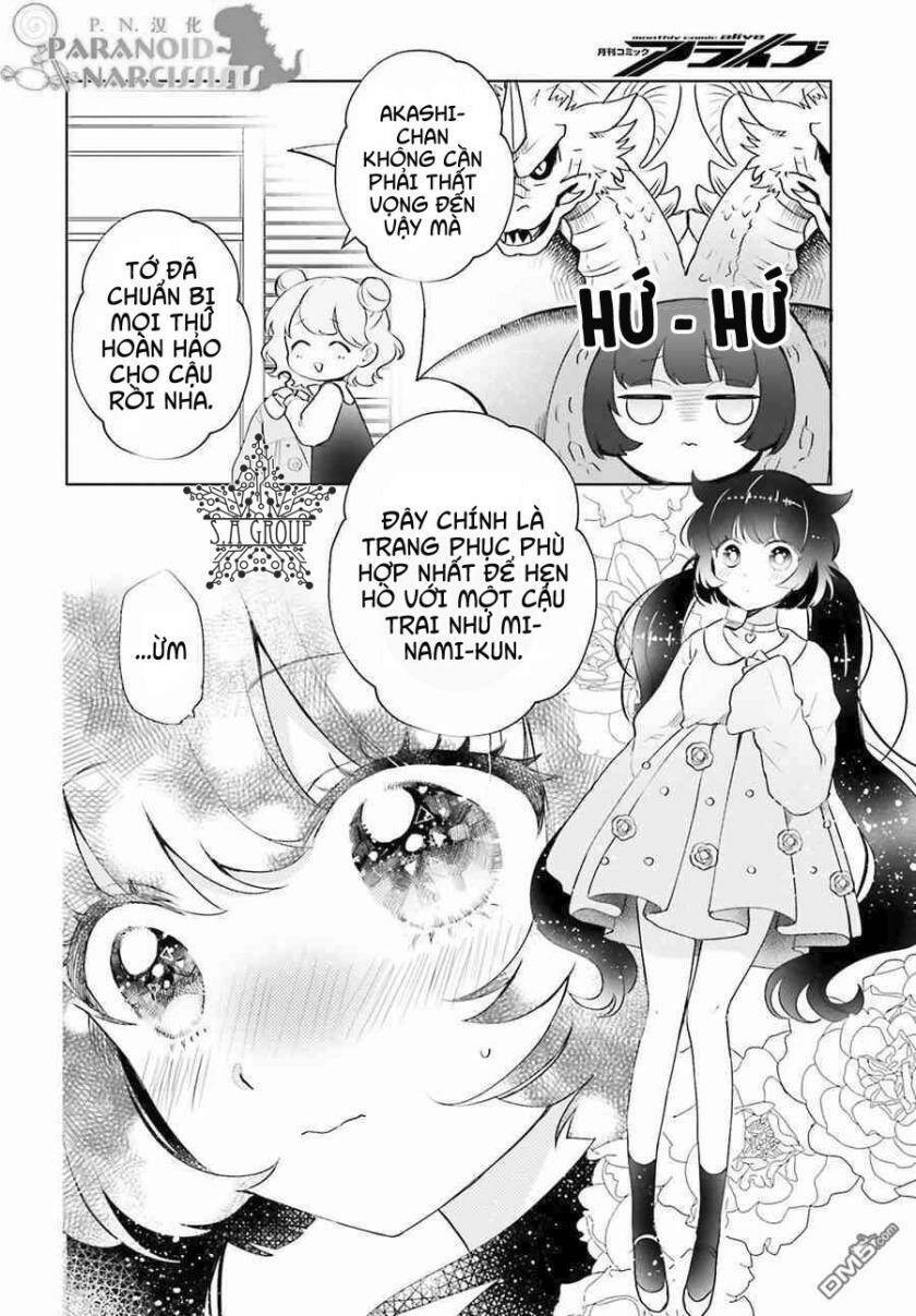 Otome Monster Caramelize: Chapter 5