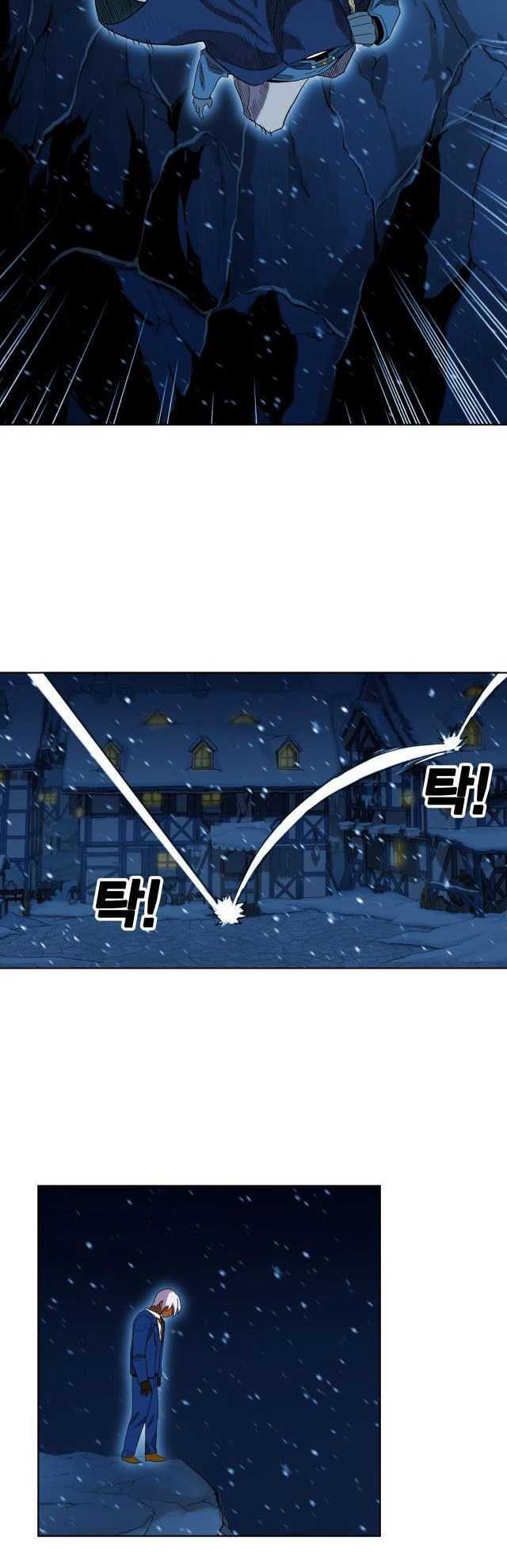 Hard Core Leveling Warrior Ss2: Chapter 62