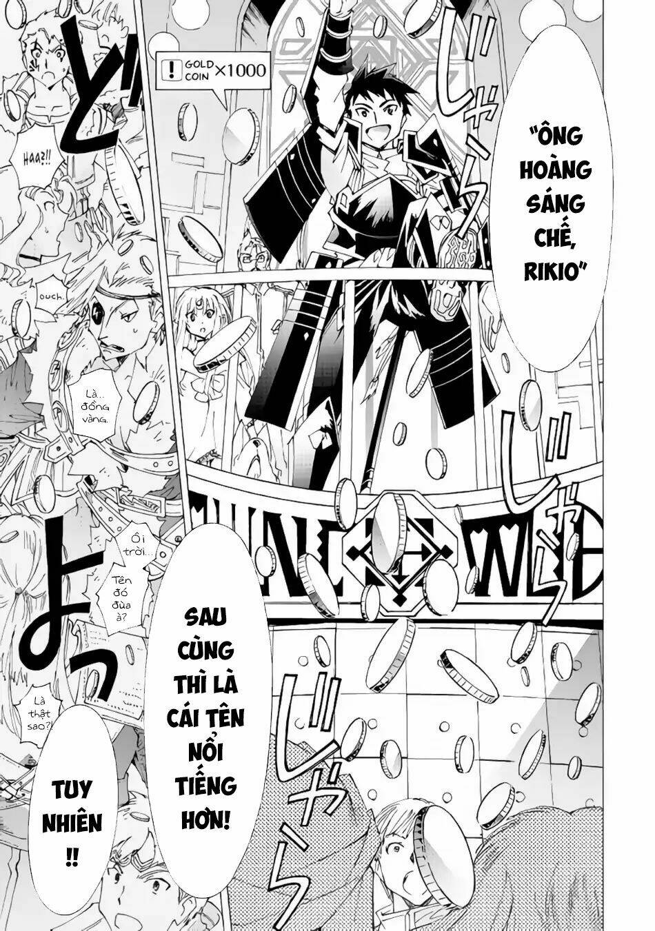 Argate Online: Chapter 16