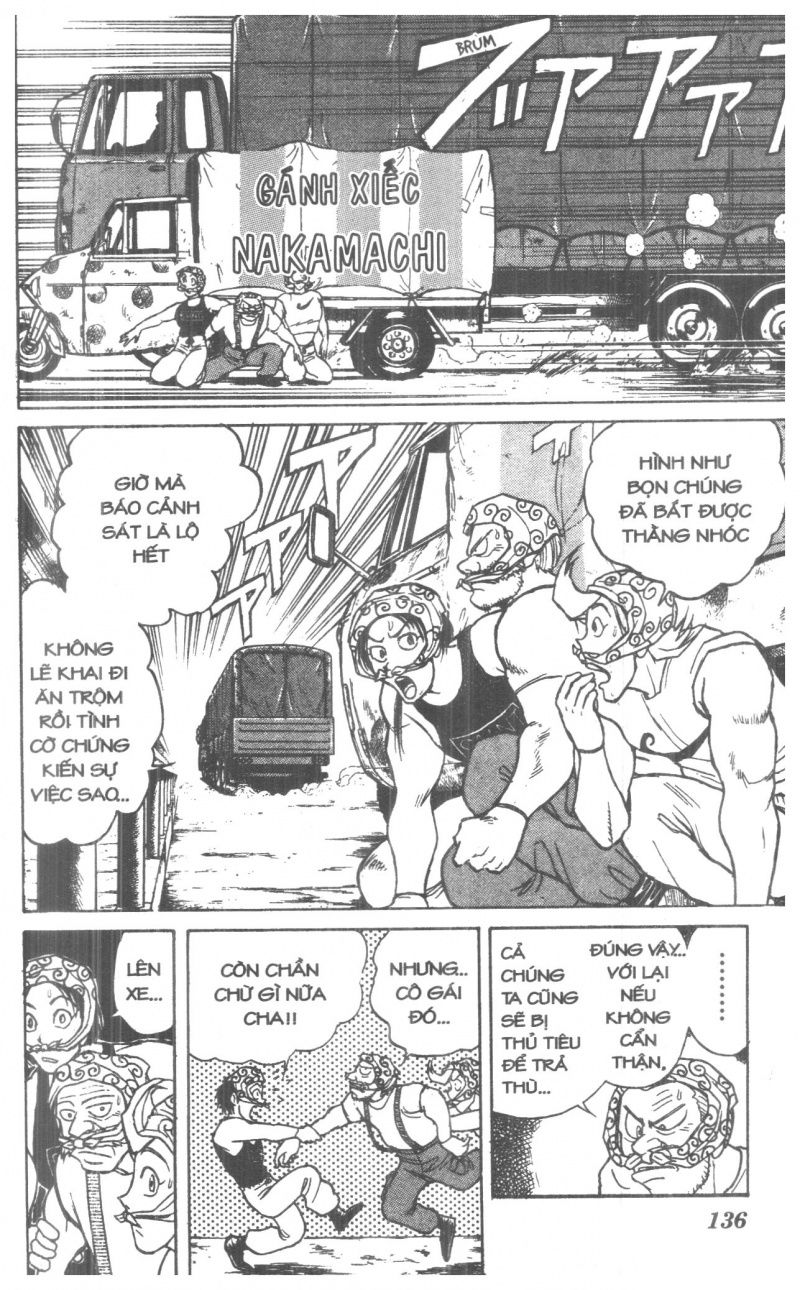 Fujita Kazuhiro: Chapter 4