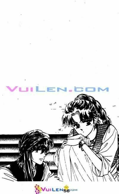 Nàng Công Chúa Ham Chơi: Chapter 3