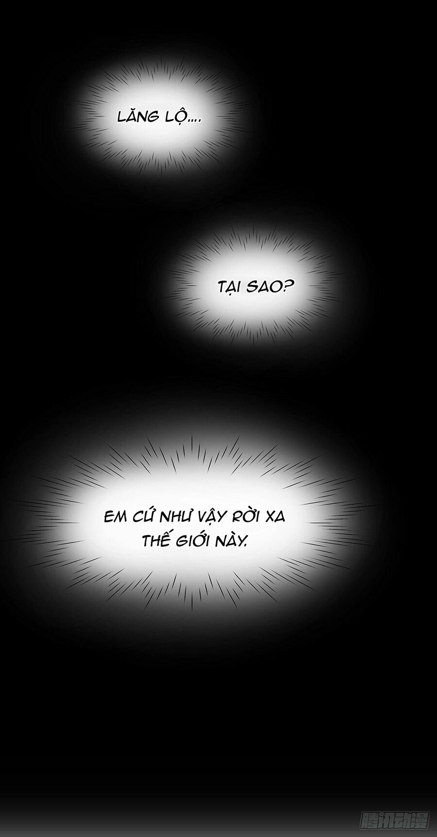 Trọng sinh quý thê chi phục thù hoa lệ: Chapter 40