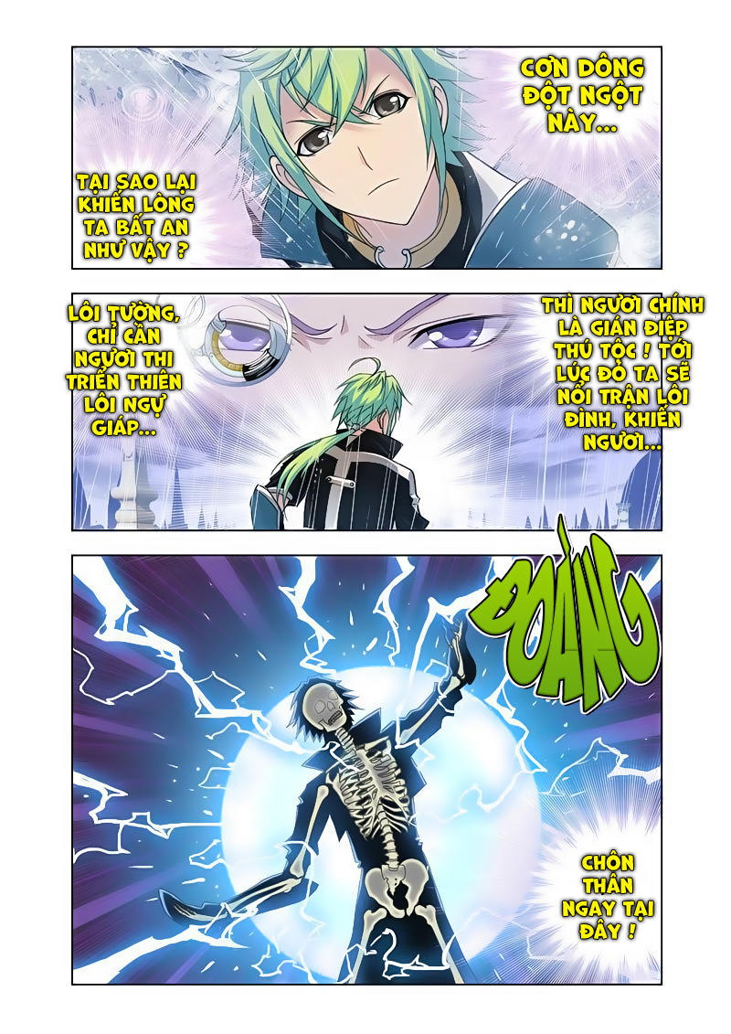 Cuồng Thần: Chapter 18.5