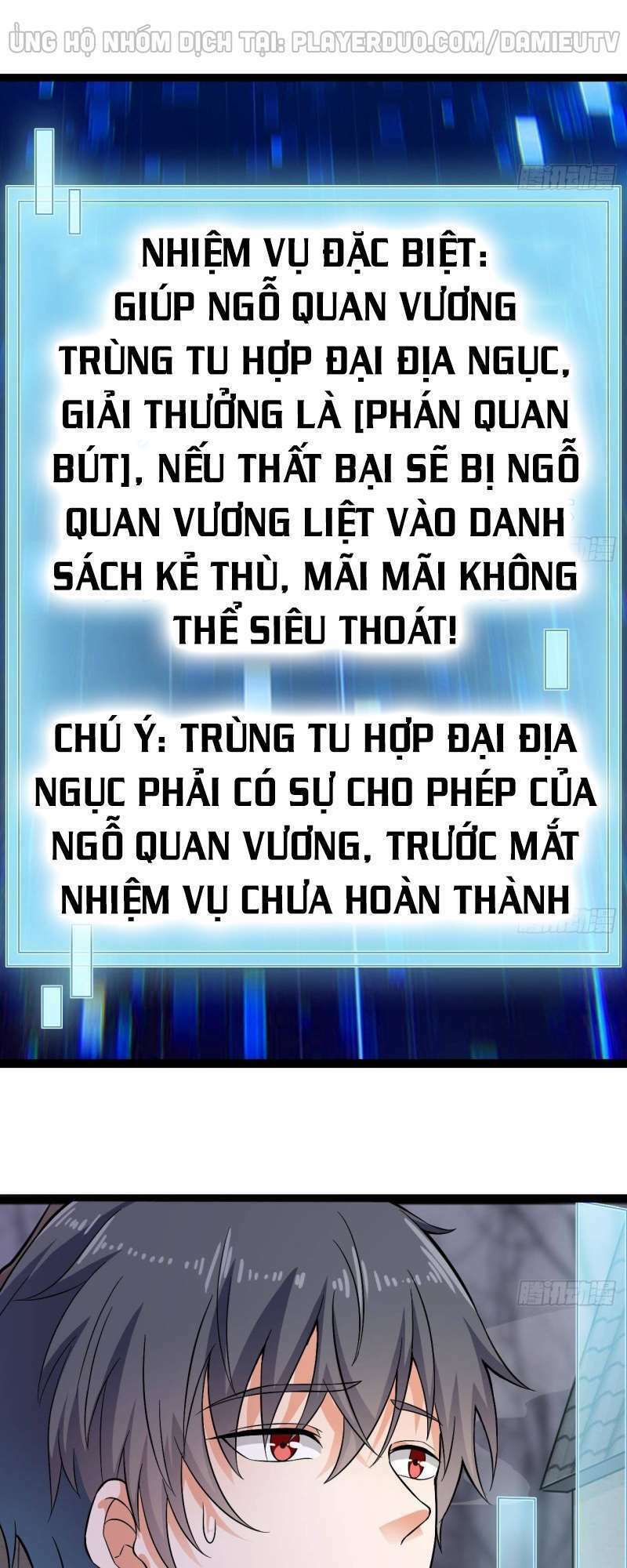 Địa Phủ Khai Phá Thương: Chapter 227