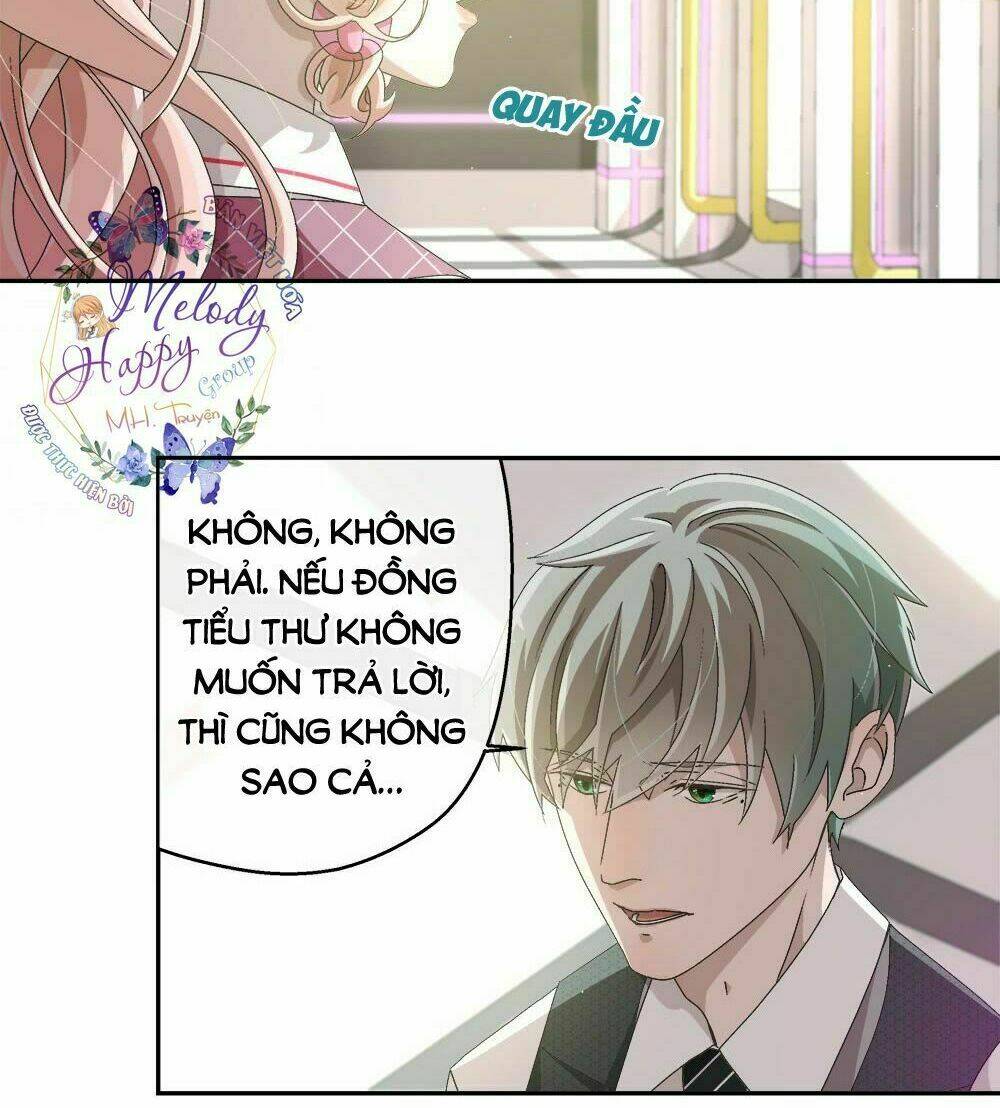 Đối Nhĩ Duy Mệnh Thị Tòng: Chapter 13.5