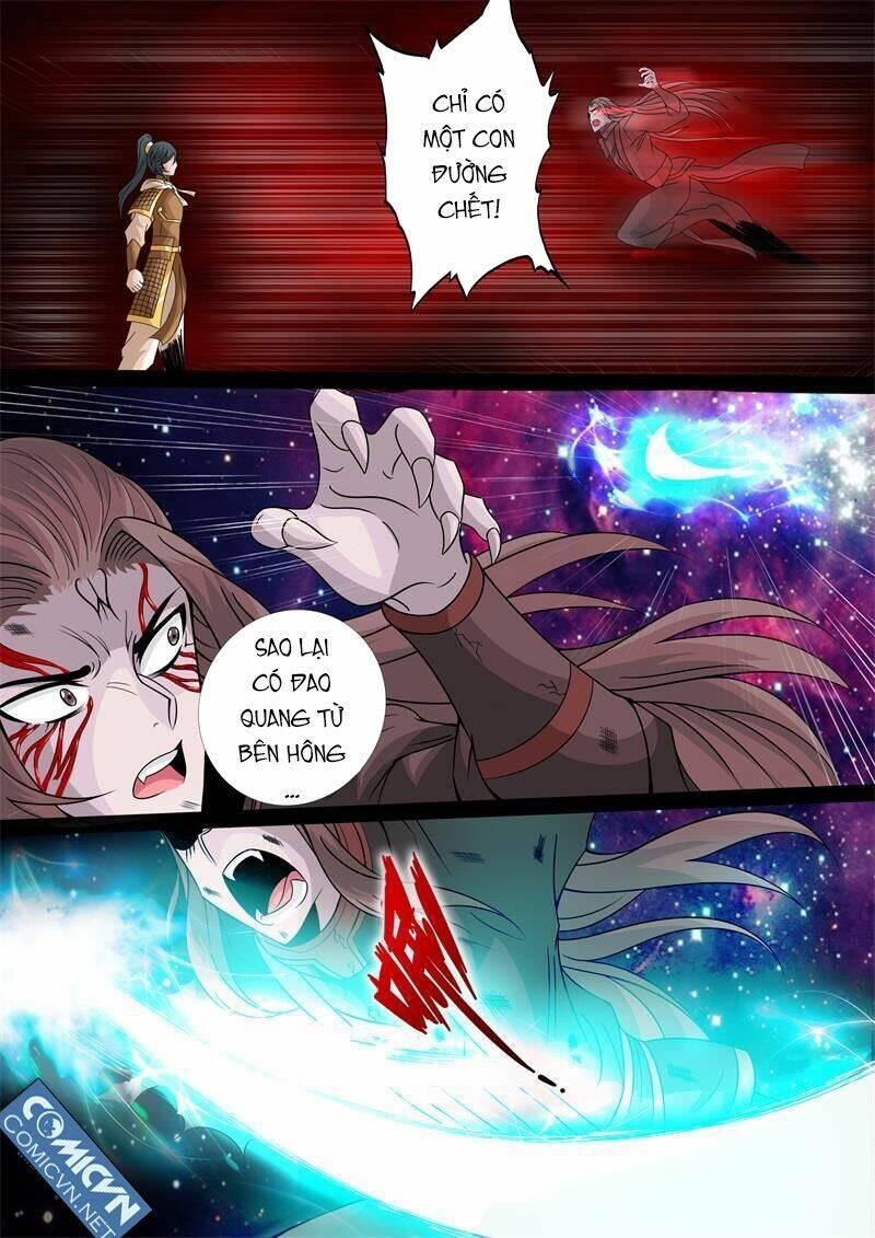 Long Phù Chi Vương Đạo Thiên Hạ: Chapter 132