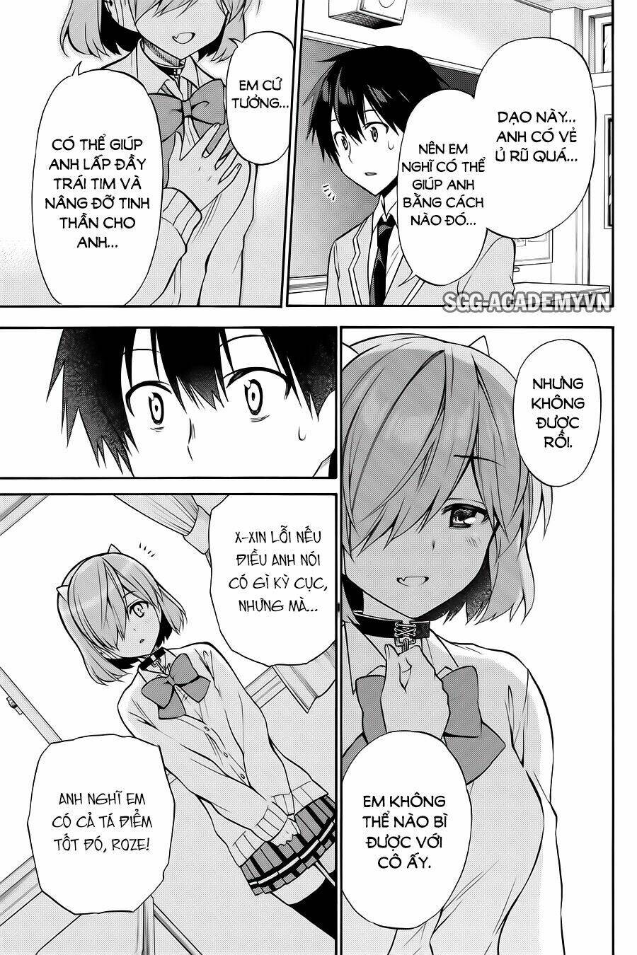 Kyou No Cerberus: Chapter 56