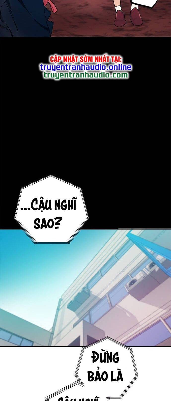 Misiryeong: Chapter 11