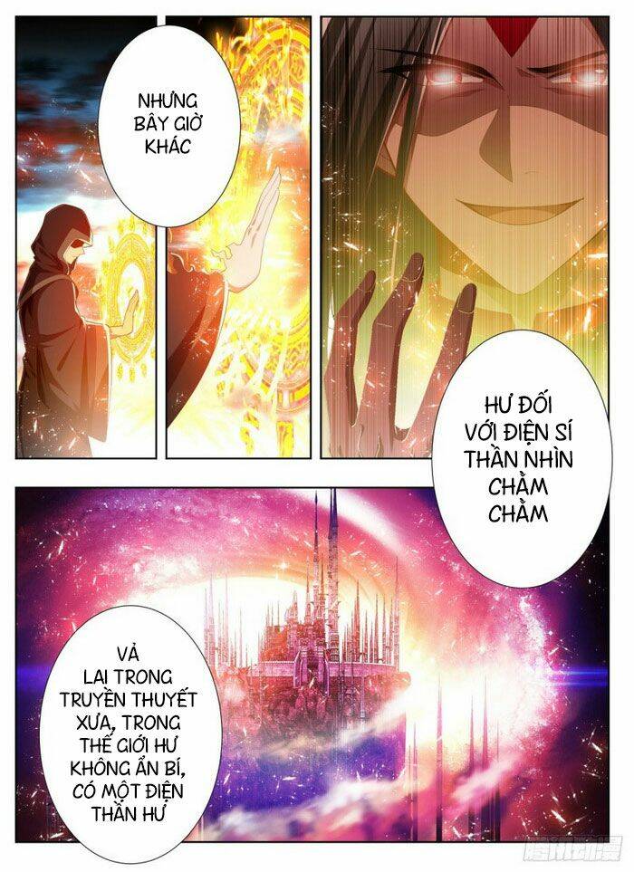 Vạn Giới Thần Chủ: Chapter 255