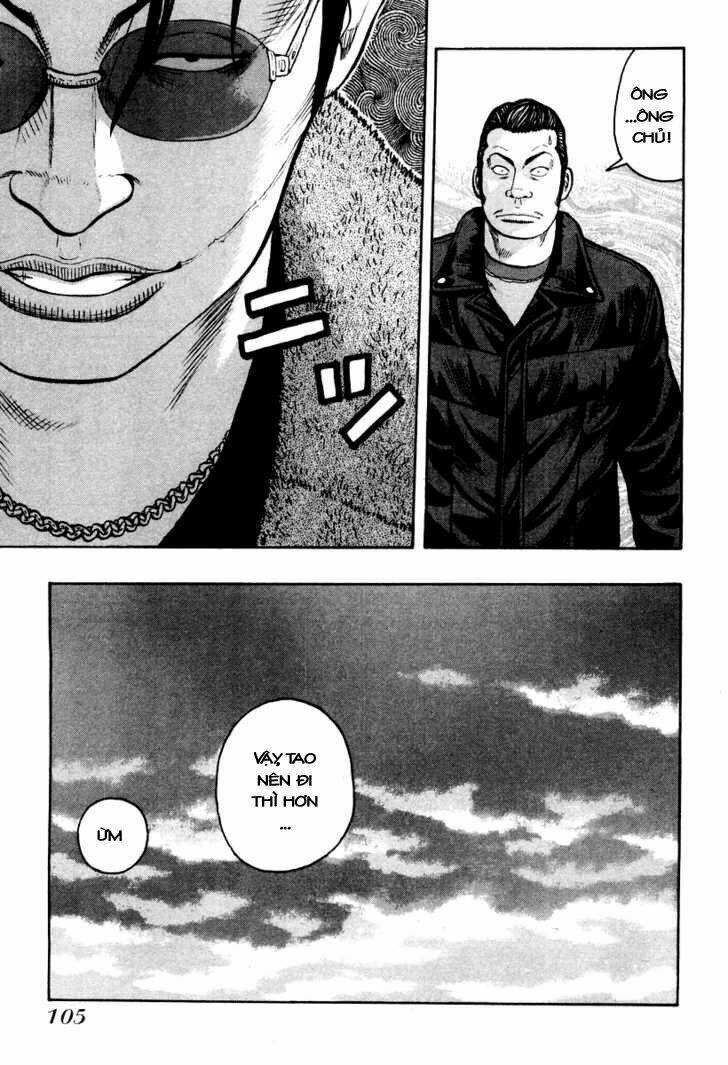 Qp - Soul Of Violence: Chapter 10