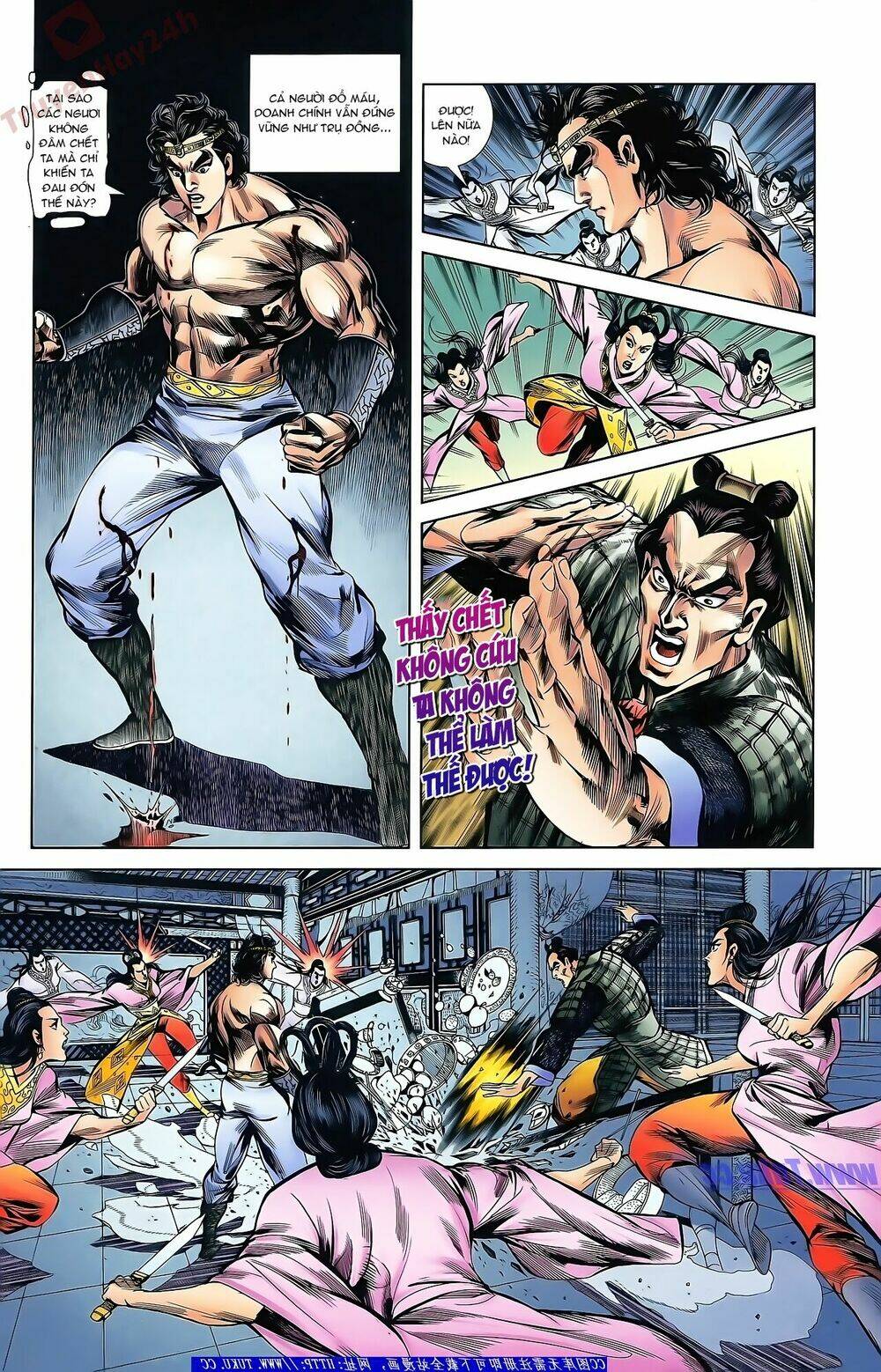 Thiên Tử Truyền Kỳ 2 - Tần Vương Doanh Chính: Chapter 43