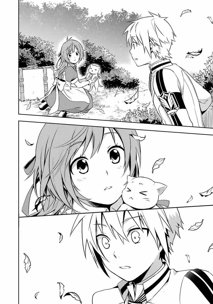 Kaisei No Caricature: Chapter 1
