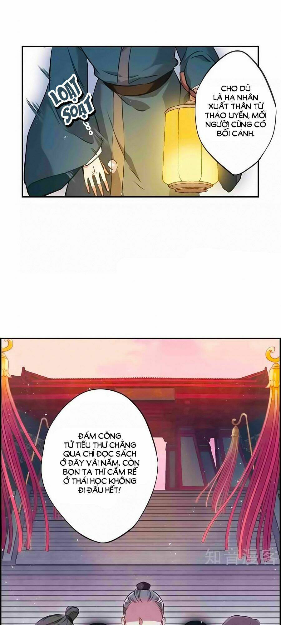 Thượng Quốc Phú Chi Thiên Đống Tuyết: Chapter 19