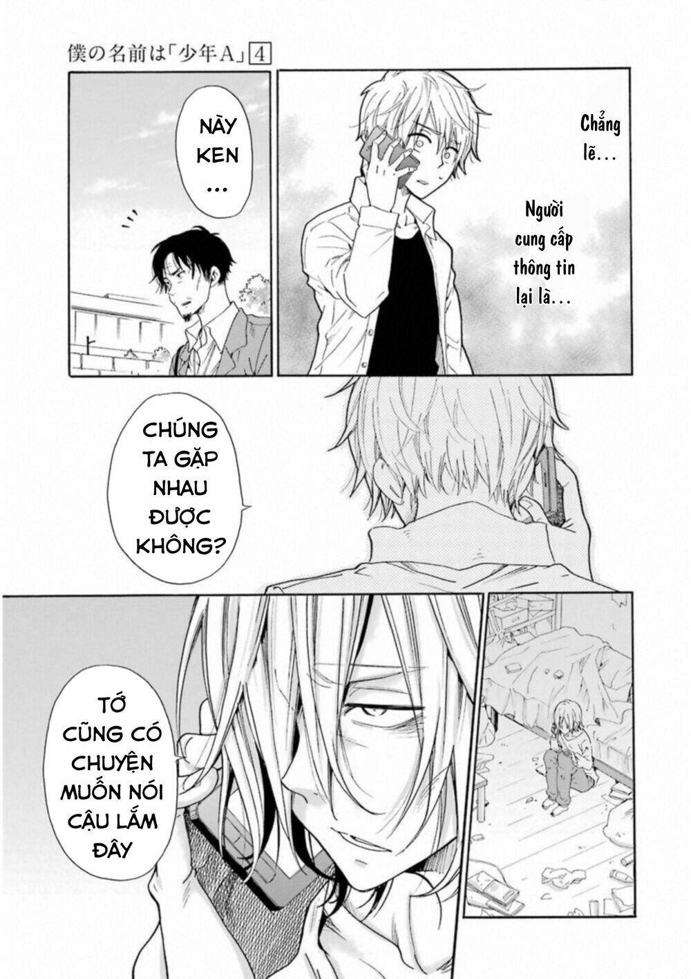 Boku No Namae Wa "Shounen A": Chapter 26