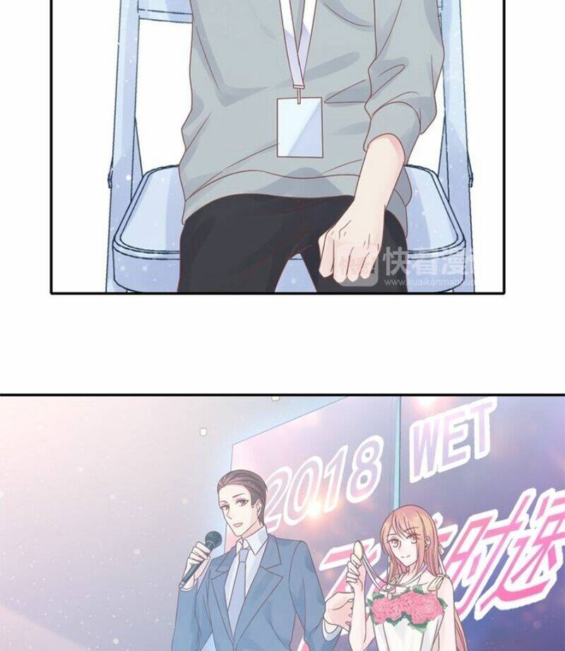 Mật Thất Khốn Du Ngư: Chapter 12