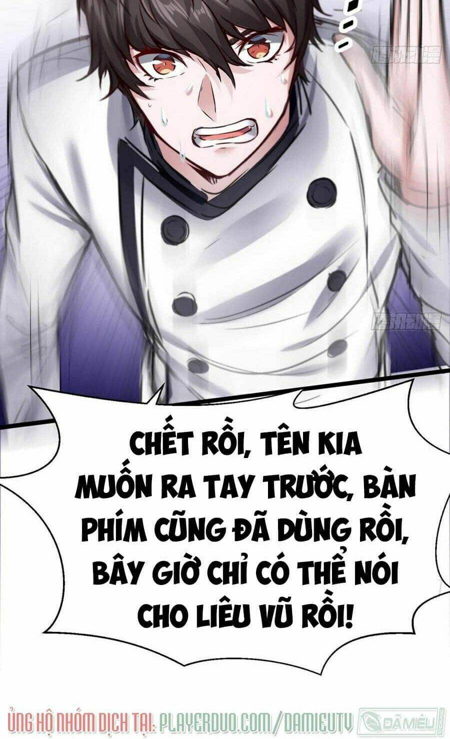 Thịnh Thế Điềm Sủng: Cô Vợ Nhỏ Đáng Yêu Của Dịch Thiếu: Chapter 15
