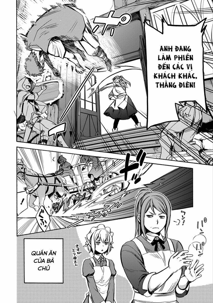 Dungeon Ni Deai O Motomeru No Wa Machigatte Iru Darou Ka: Familia Chronicle Episode Ryu: Chapter 1
