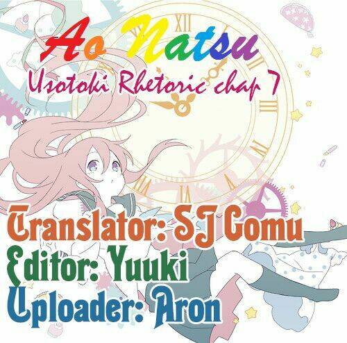 Usotoki Rhetoric: Chapter 7