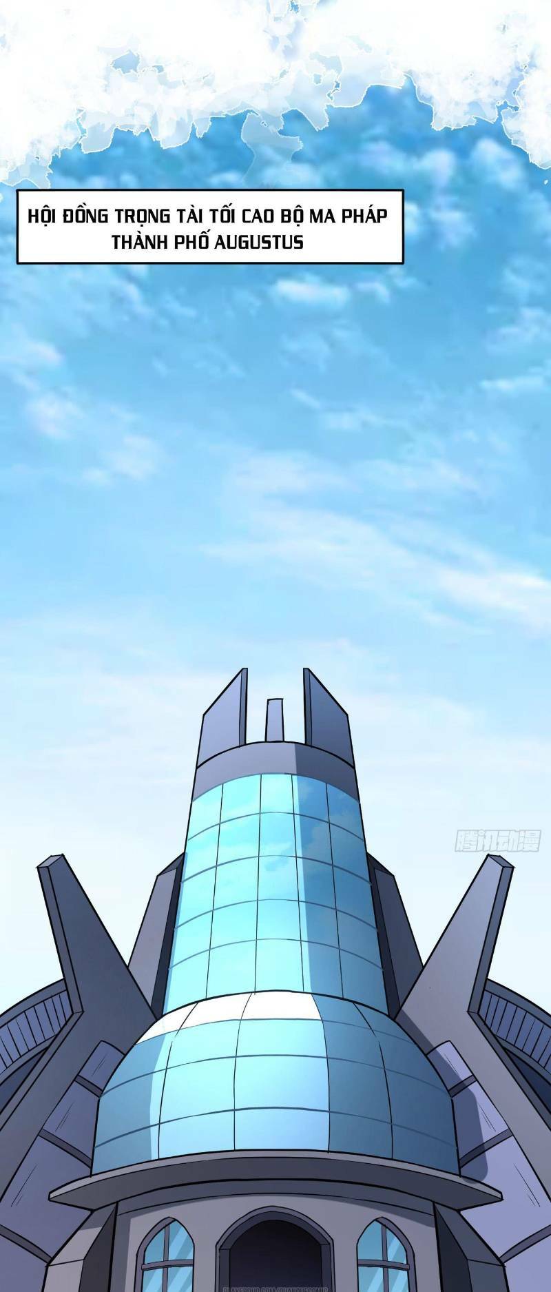 Minh Nhật Thần Đô: Chapter 29