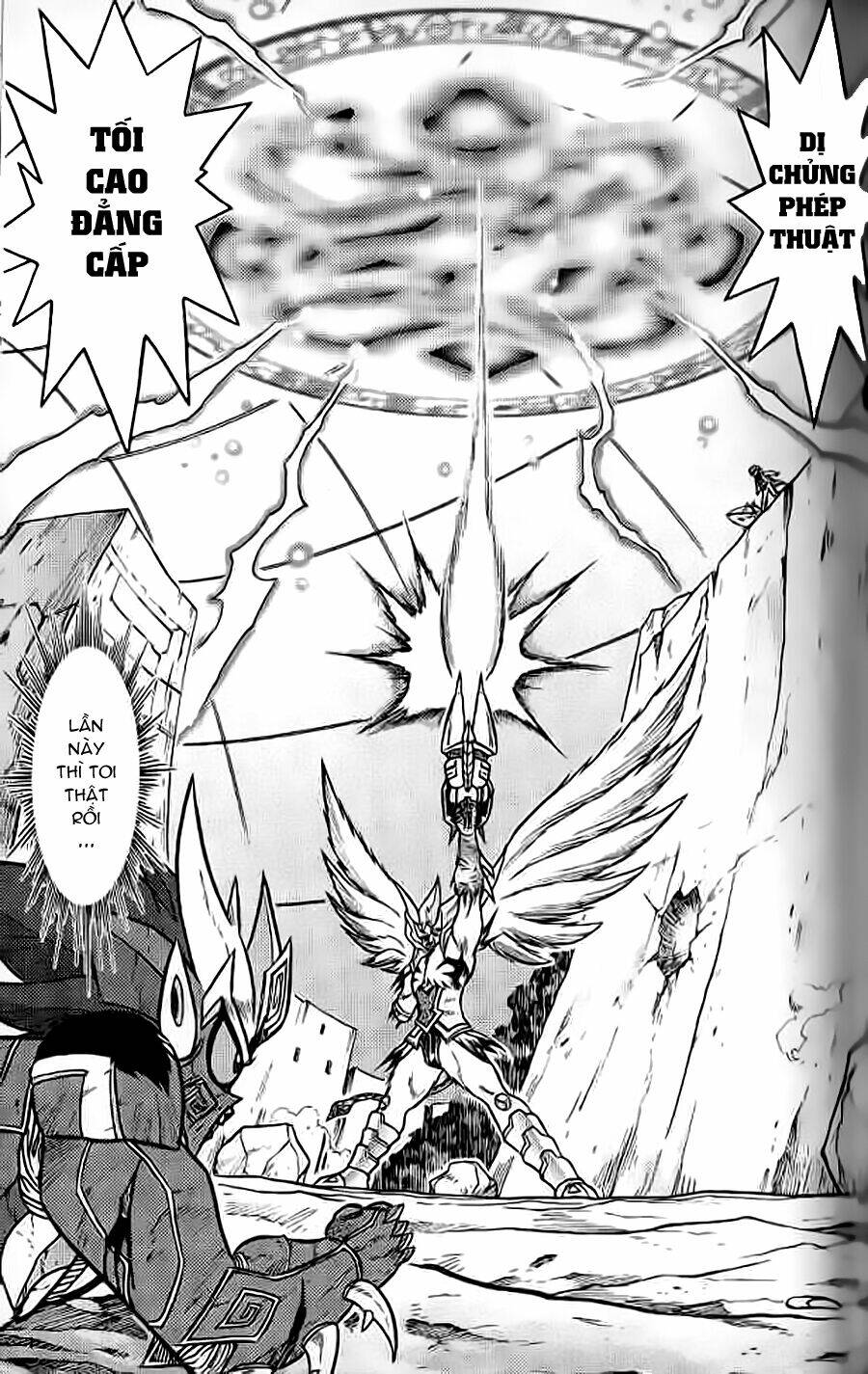 Hiệp Sĩ Giấy G: Chapter 54