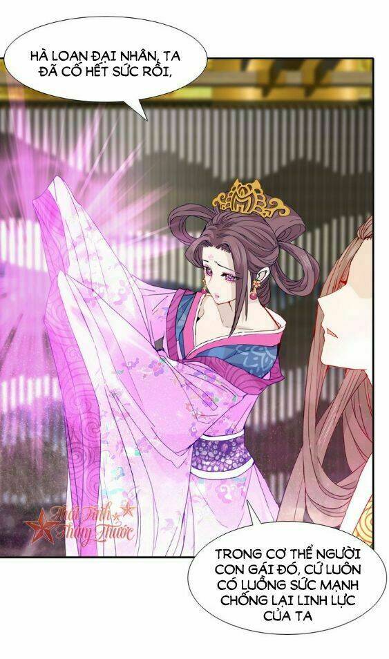 Mộng Văn Sơn Hải Kinh: Chapter 22