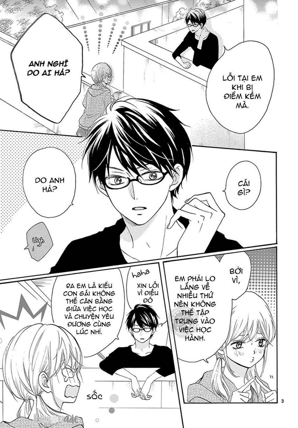 Koi Ni Naranai Wake Ga Nai: Chapter 13