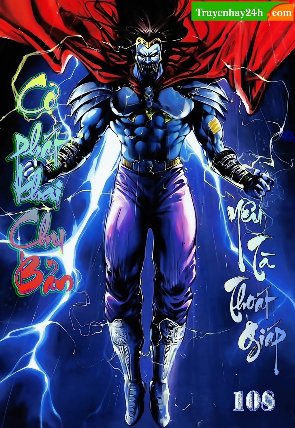 Thiên Tử Truyền Kỳ 1: Chapter 108