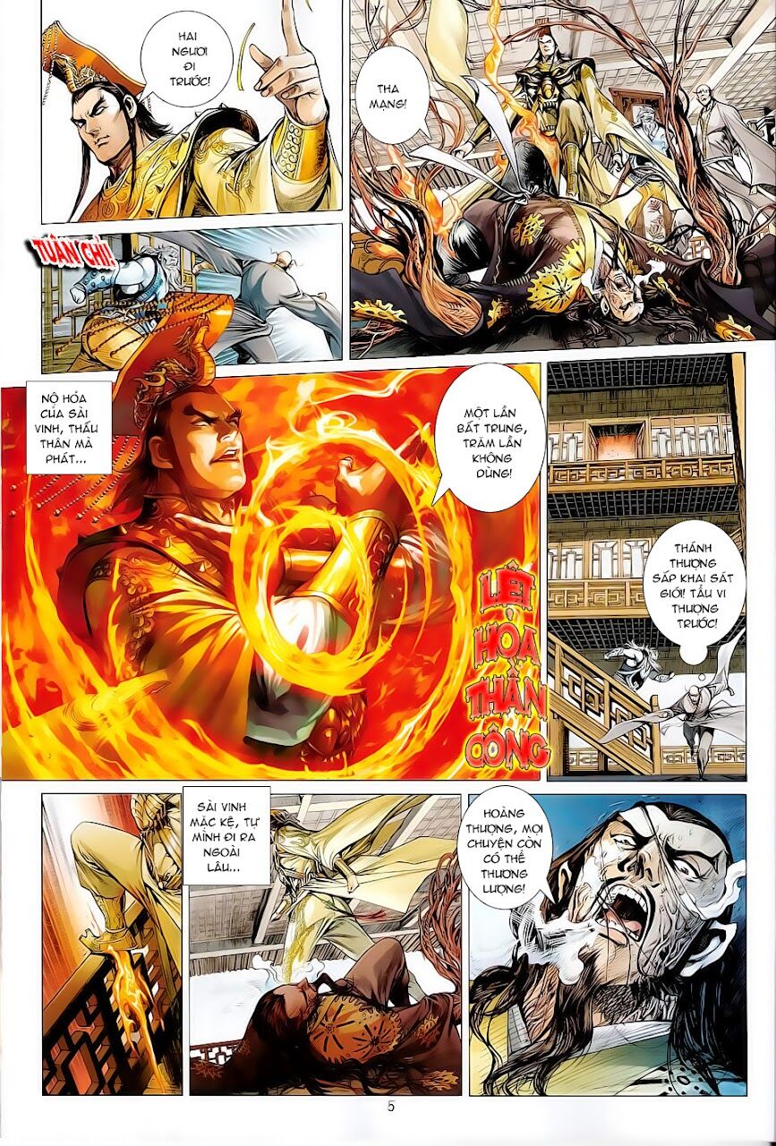 Thiết Tướng Tung Hoành: Chapter 5