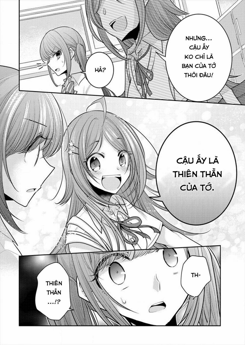 Useless Princesses: Chapter 11